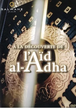 Görsel: TMDB Let's discover Eid al-Adha afişi