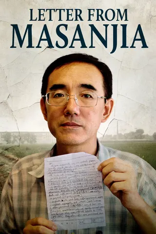 Görsel: TMDB Letter from Masanjia afişi