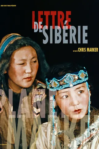 Görsel: TMDB Letter from Siberia afişi