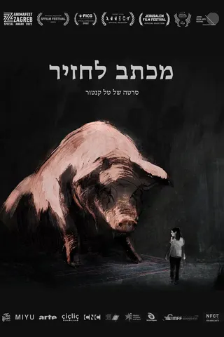 Görsel: TMDB Letter to a Pig afişi