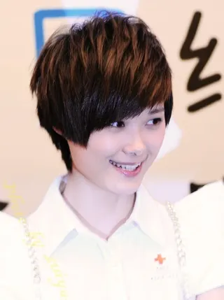 Görsel: No machine-readable author provided. Gloria9527 assumed (based on copyright claims). / CC BY-SA Li Yuchun