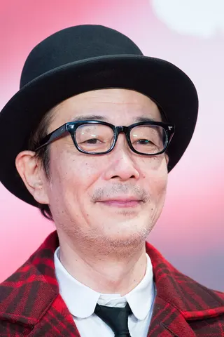 Görsel: Dick Thomas Johnson from Tokyo, Japan / CC BY Lily Franky