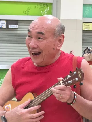 Görsel: Actuall7 / CC0 Lim Kay Siu