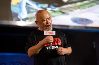 Görsel: KOKUYO / CC BY-SA Lin Cheng-Sheng
