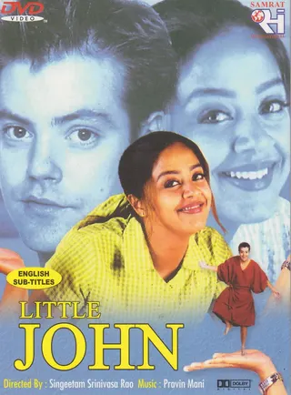 Görsel: TMDB Little John afişi