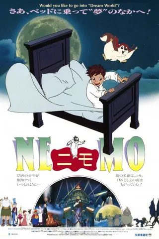 Görsel: TMDB Little Nemo: Adventures in Slumberland afişi