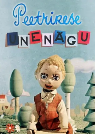 Görsel: TMDB Little Peeter's Dream afişi