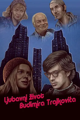 Ljubavni život Budimira Trajkovića afişi