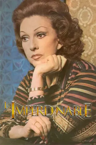 Görsel: TMDB Lo imperdonable afişi