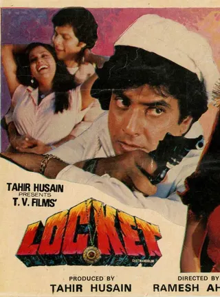 Görsel: TMDB Locket afişi