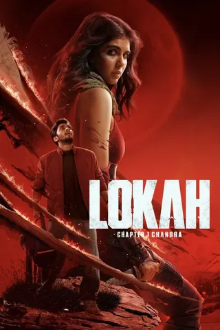 Görsel: TMDB Lokah Chapter 1: Chandra afişi