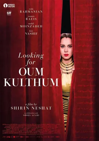 Looking for Oum Kulthum afişi