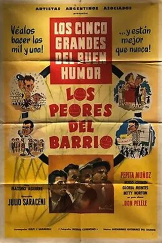 Görsel: TMDB Los Peores del barrio afişi