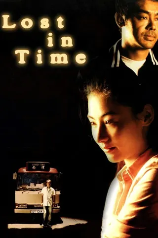 Lost in Time afişi