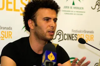 Görsel: Cines del Sur Granada Film Festival from Spain / CC BY-SA Lotfi Abdelli