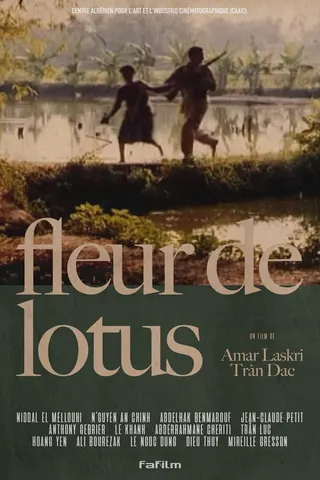Lotus flower afişi