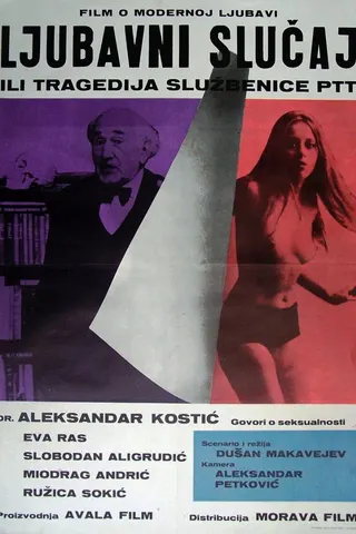 Love Affair, or the Case of the Missing Switchboard Operator afişi