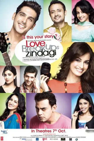 Görsel: TMDB Love Breakups Zindagi afişi