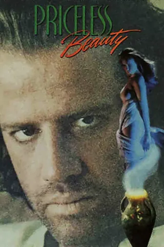 Görsel: TMDB Love Dream afişi