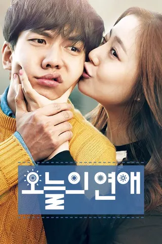 Love Forecast afişi