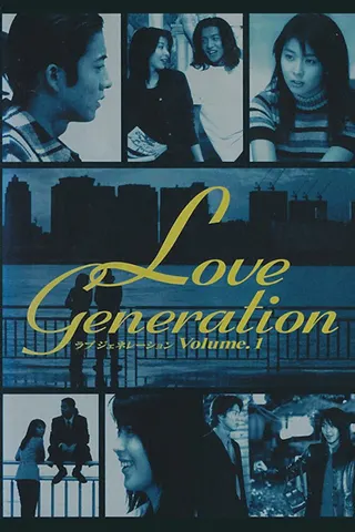 Love Generation afişi