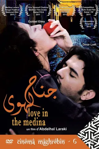 Görsel: TMDB Love in the Medina afişi