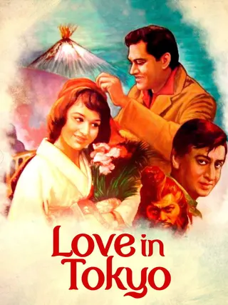 Görsel: TMDB Love in Tokyo afişi