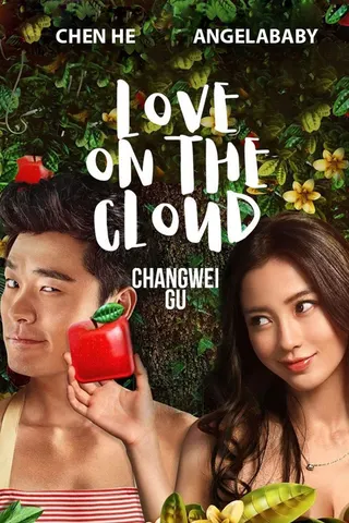Görsel: TMDB Love on the Cloud afişi