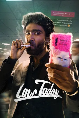 Görsel: TMDB Love Today afişi