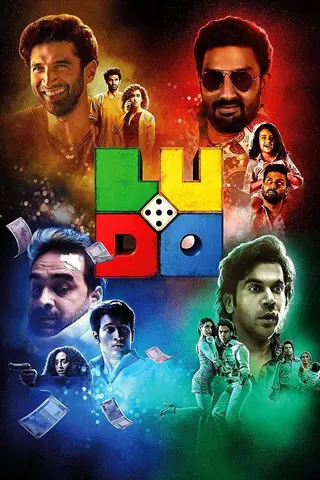 Ludo afişi