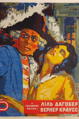 Luise Millerin afişi