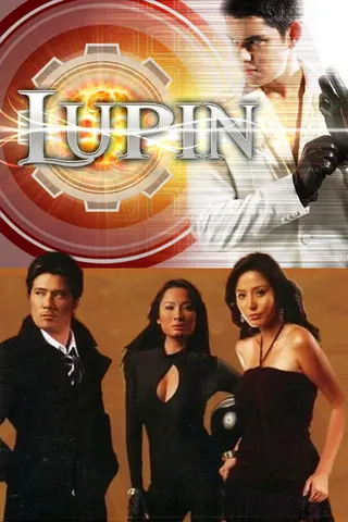 Lupin afişi