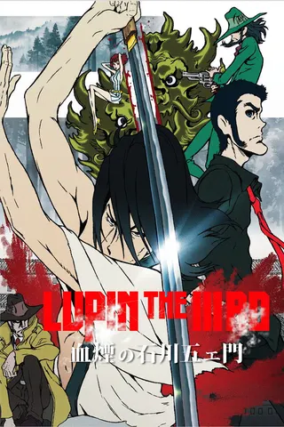 Lupin the IIIrd: Goemon Ishikawa's Spray of Blood afişi