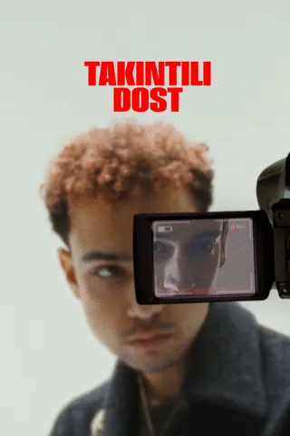 Görsel: TMDB Lurker afişi