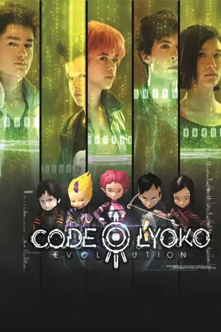 Lyoko Kodu: Evrim afişi
