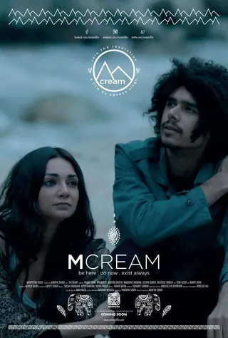 M Cream afişi