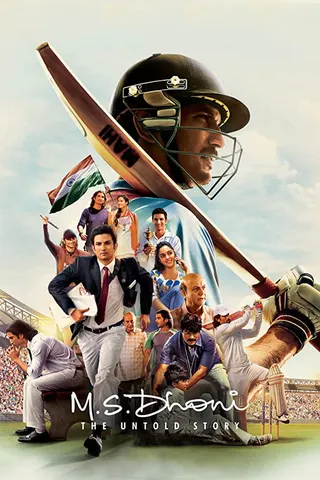 Görsel: TMDB M.S.Dhoni : The Untold Story afişi