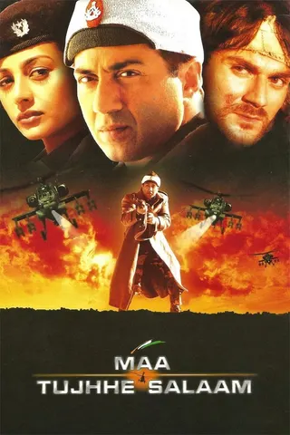 Maa Tujhhe Salaam afişi