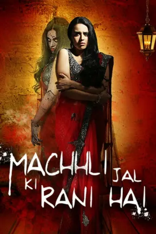 Machhli Jal Ki Rani Hai afişi