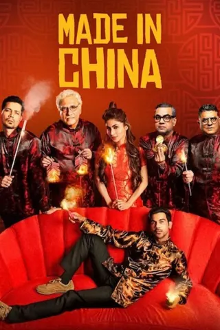Made in China afişi