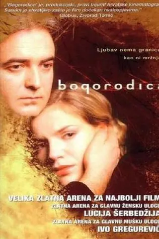 Görsel: TMDB Madonna afişi