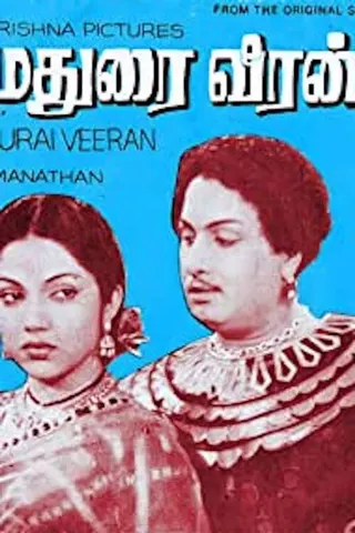 Görsel: TMDB Madurai Veeran afişi