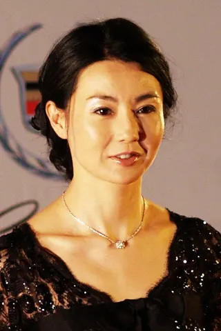 Maggie Çeyung