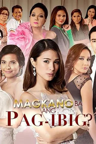 Görsel: TMDB Magkano Ba ang Pag-ibig? afişi