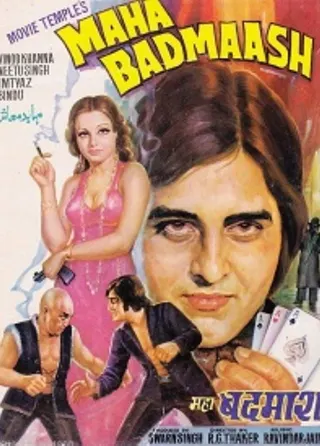 Maha Badmaash afişi