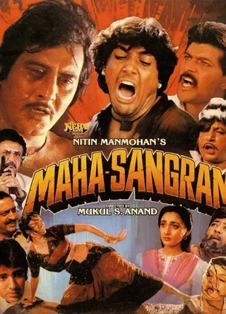 Görsel: TMDB Maha-Sangram afişi