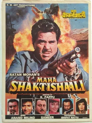 Maha Shaktishaali afişi