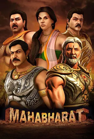 Görsel: TMDB Mahabharat afişi