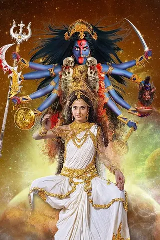 Görsel: TMDB Mahakali– Anth hi Aarambh hai afişi