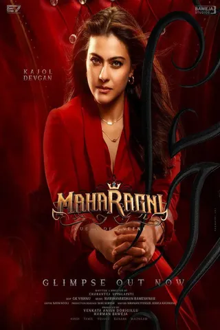 Görsel: TMDB Maharagni- Queen of Queens afişi